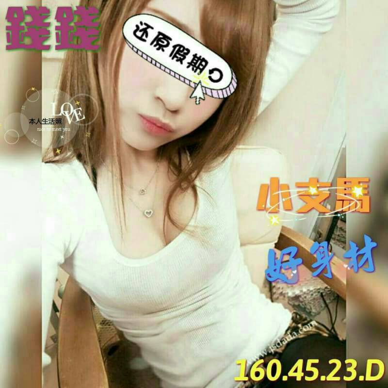 蓉姐 雲林 學妹 胸圍36E|年齡25